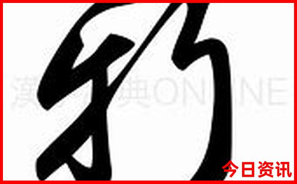 2天假期适合去哪里旅游