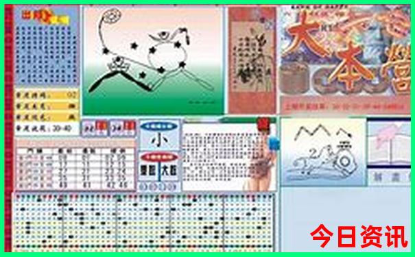7月的新疆适合旅游吗