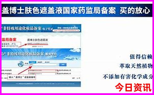 2岁宝宝去哪里玩合适